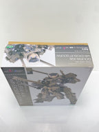 KOTOBUKIYA Gourai Kai