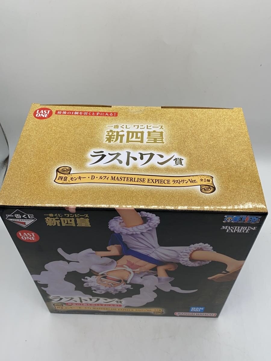 BANDAI SPIRITS Figure — One Piece (Yonko) Monkey D. Luffy Last One Ver.