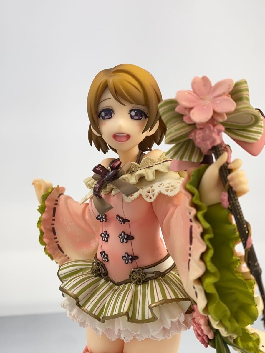ALTER 1/7 Scale Hanayo Koizumi (March) - Love Live! School Idol Festival