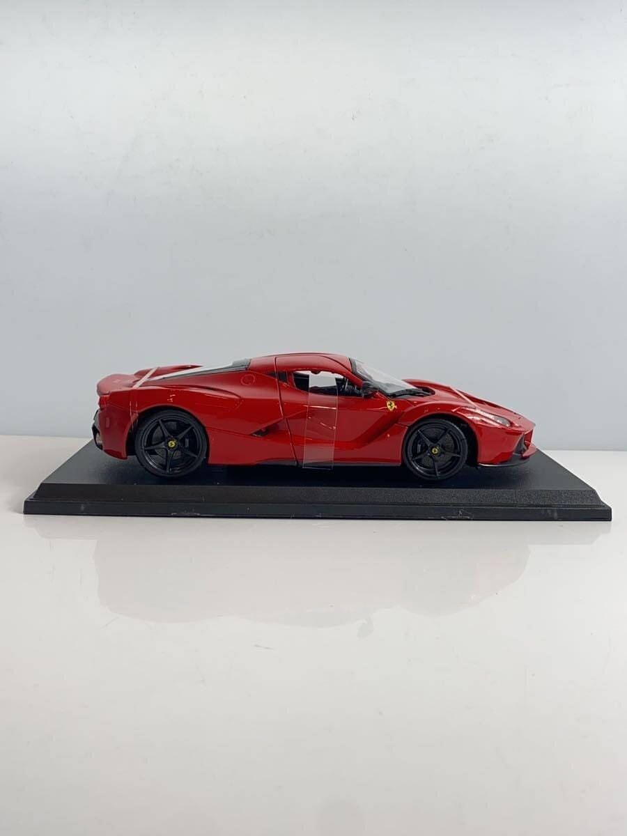 Maisto Mini Car (Red)