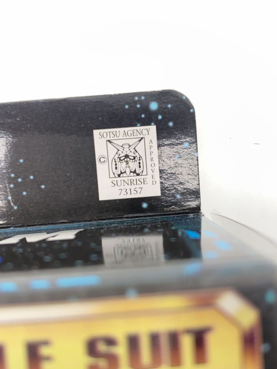 Other Brand Figure M.I.A. RX-78-2 Crystal Color (Hong Kong Edition)