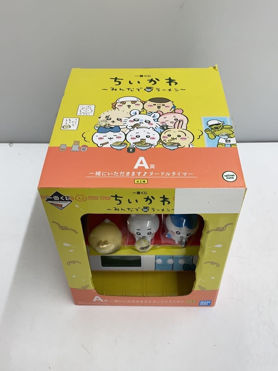 BANDAI Chiikawa Minna de Ramen - Multicolor