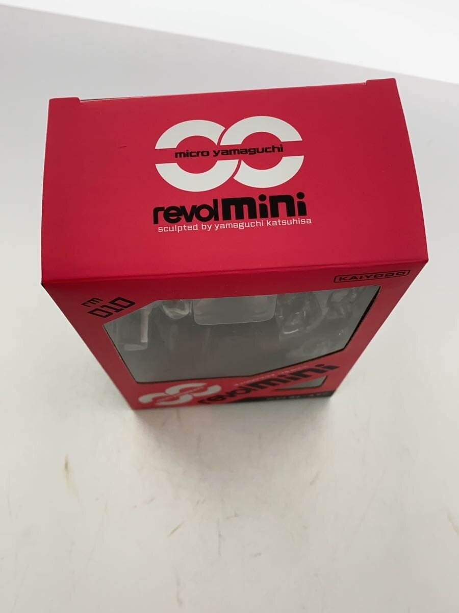 Other Brand Figure (Comic & Anime) RM-010