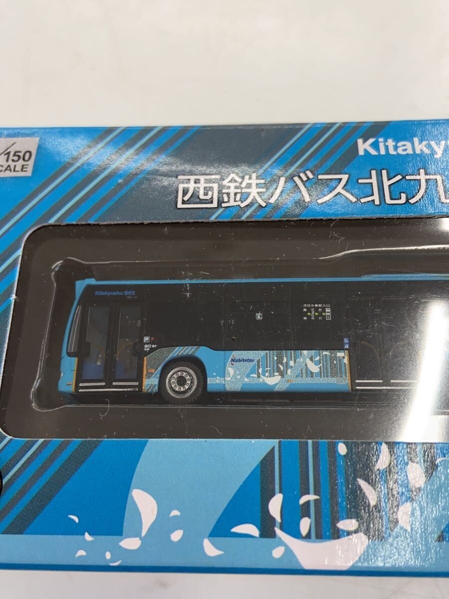 TOMYTEC The Bus Collection Nishitetsu Bus Kitakyushu BRT Articulated Bus Mini Car