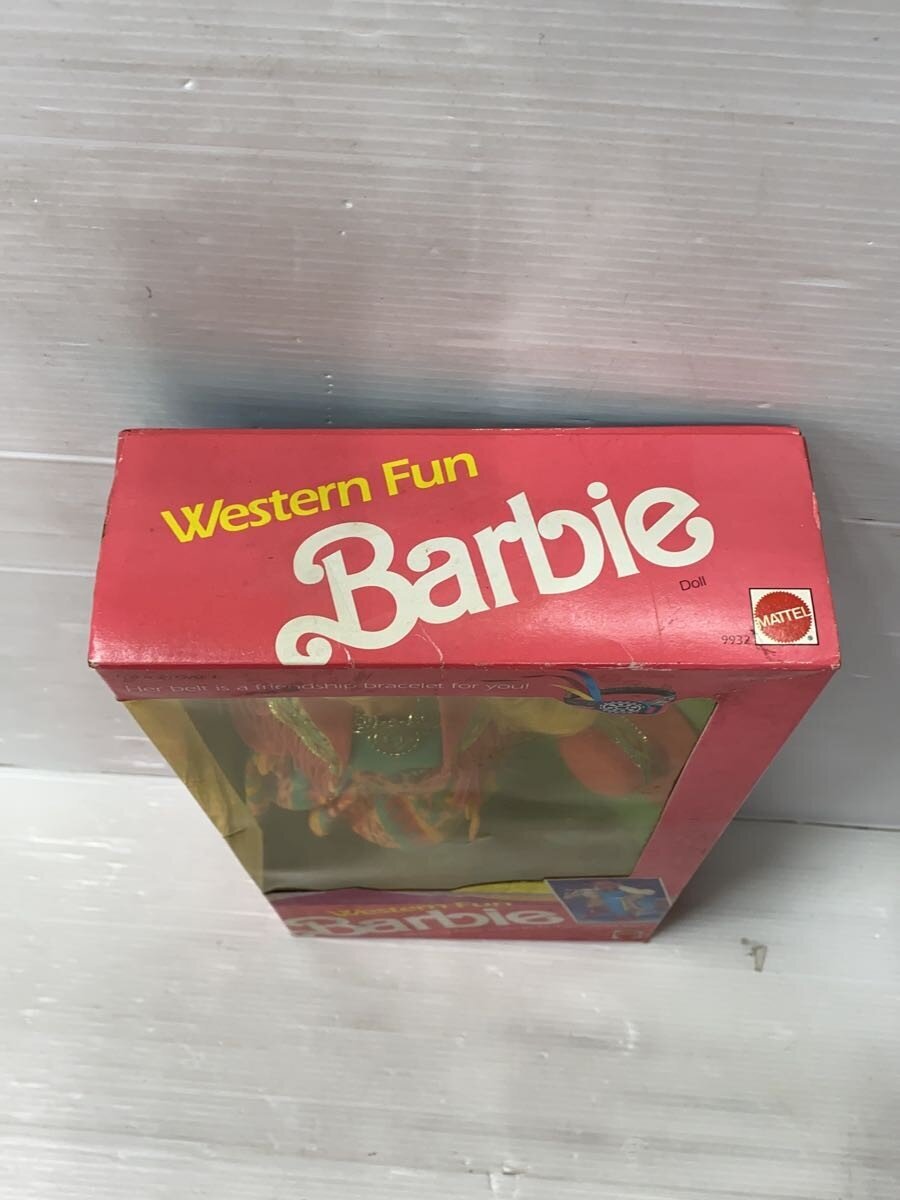 Mattel International Figure 9932