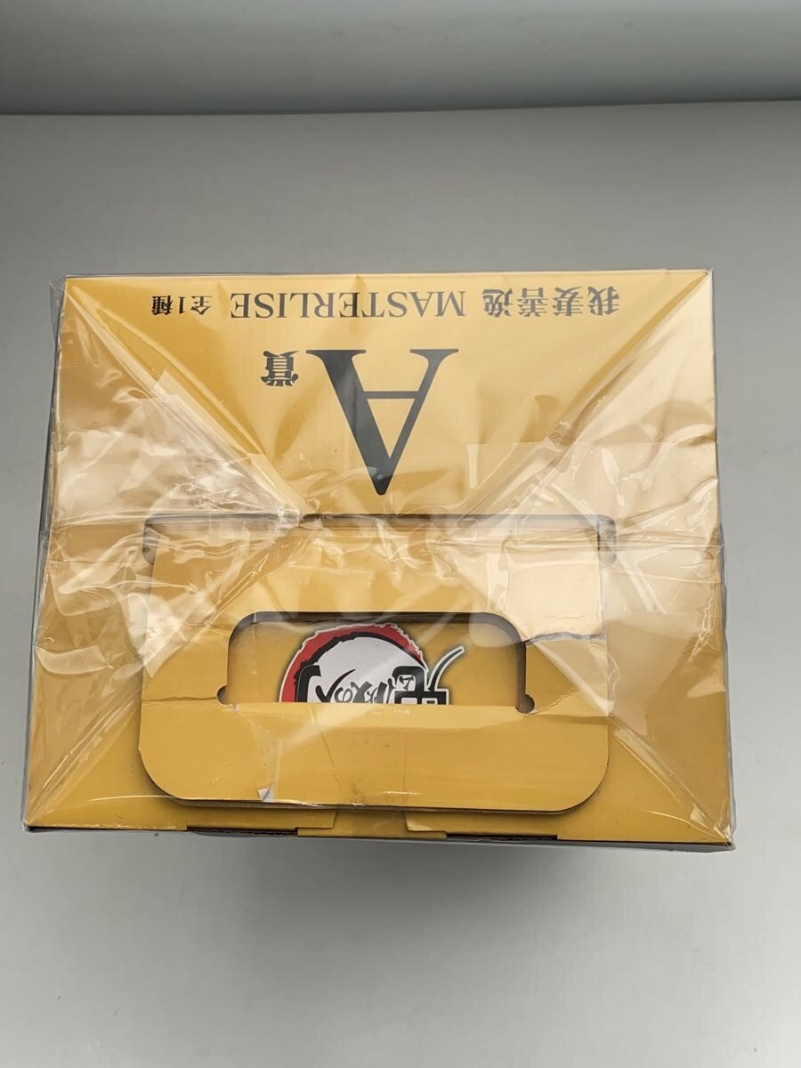 BANDAI SPIRITS Ichiban Kuji Zenitsu Figure