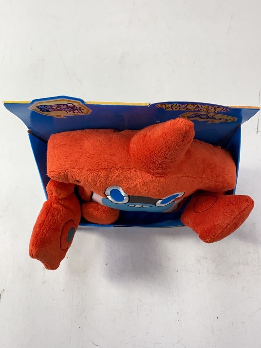 TAKARA TOMY Hobby Item