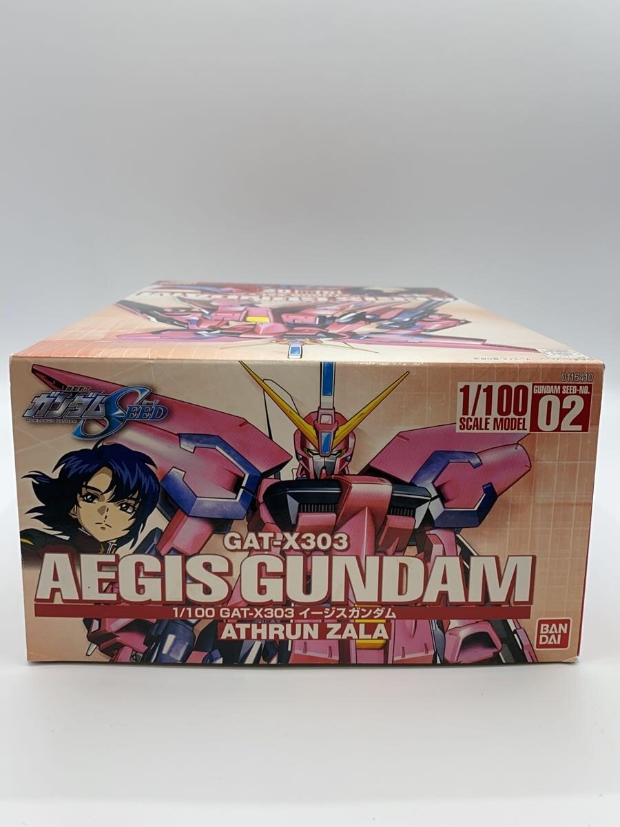 BANDAI Plastic Model (Gunpla)