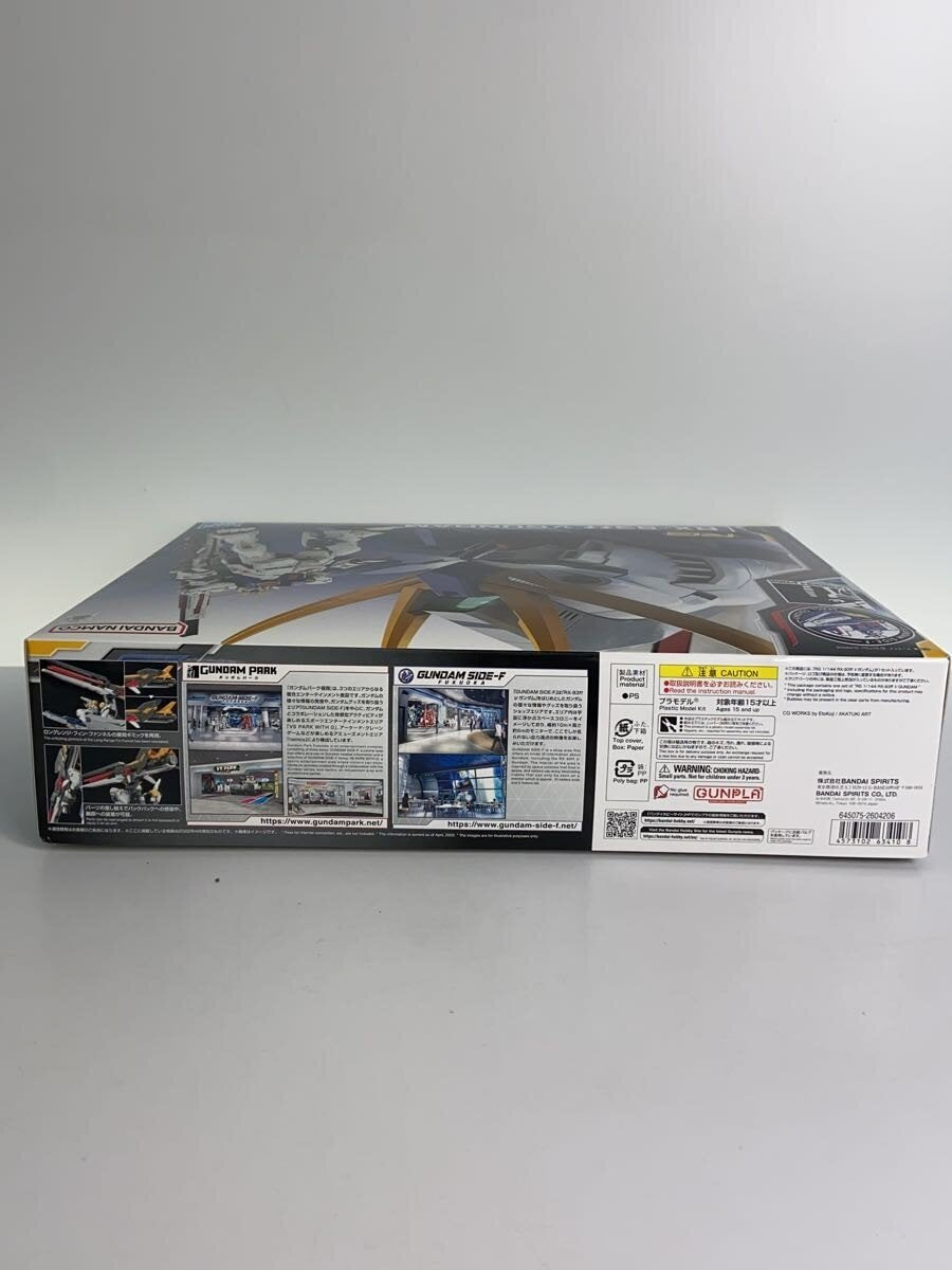 BANDAI SPIRITS Plastic Model (Gunpla) 645075-2604206