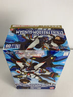 BANDAI Gunpla Model Kit ZGMF-X20A Strike Freedom Gundam (645075-0134152)
