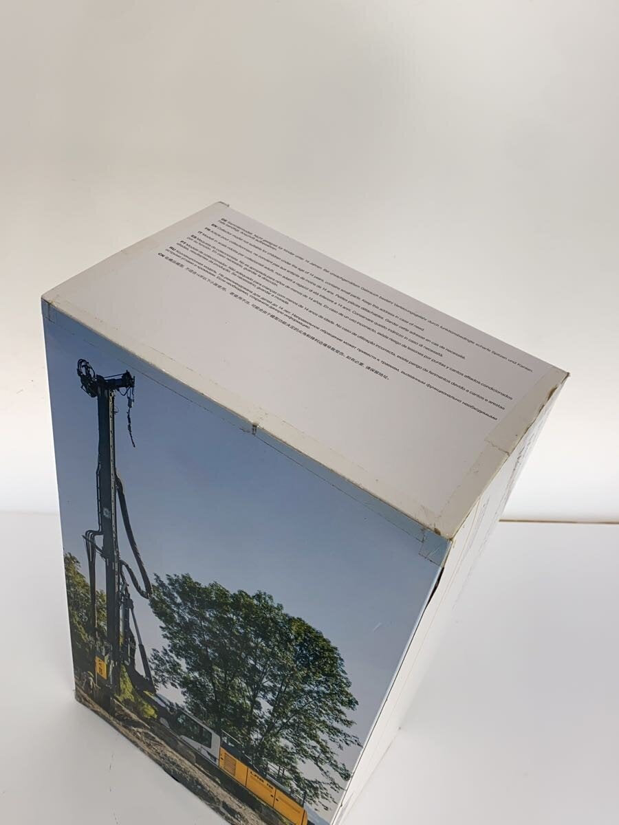 LIEBHERR LRB 18 Piling & Drilling Rig (NZG 1:50 Scale)