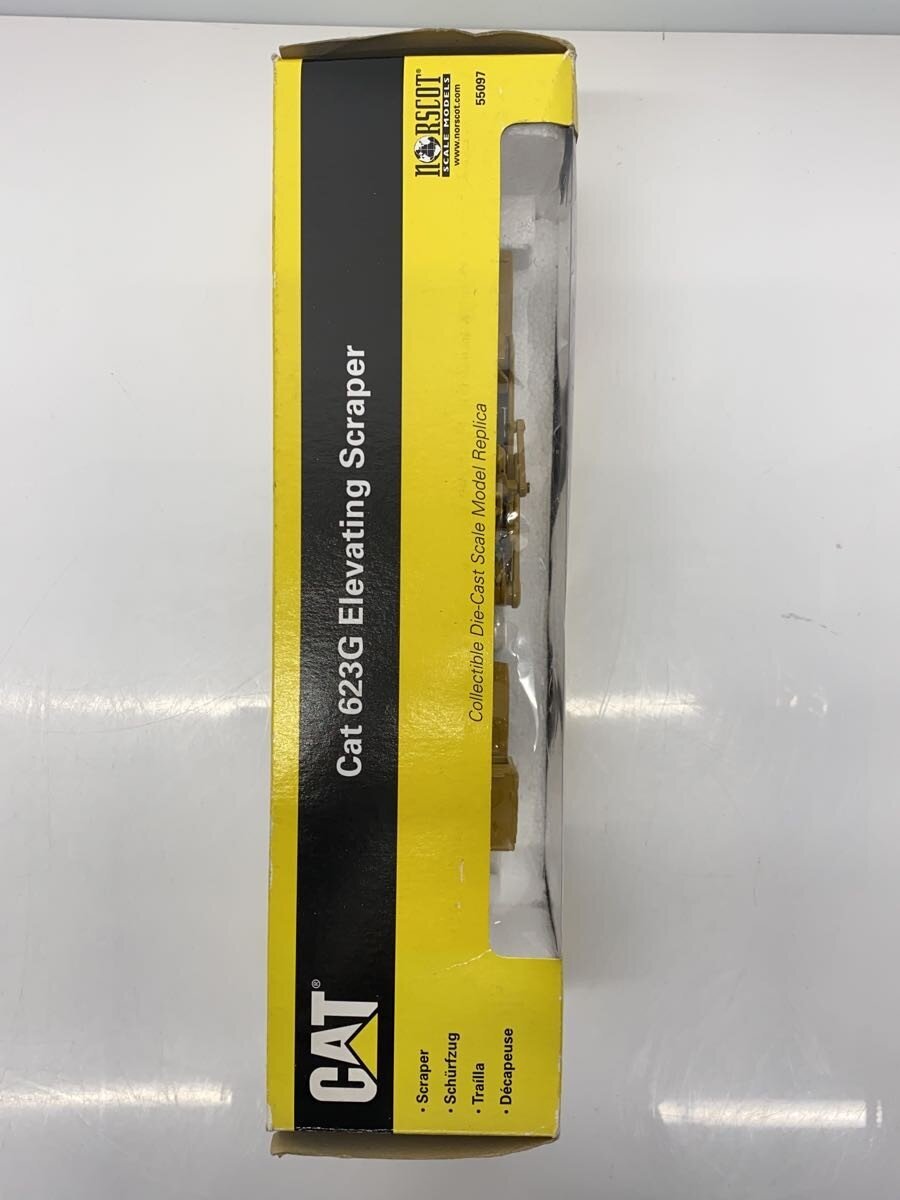 Other Brand NORSCOT Mini Car - Yellow (YLW)