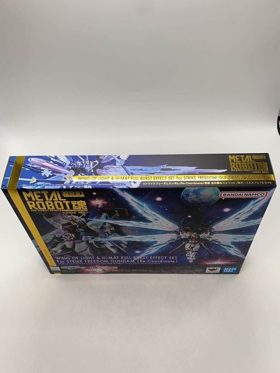 BANDAI SPIRITS Gunpla Plastic Model 2802033