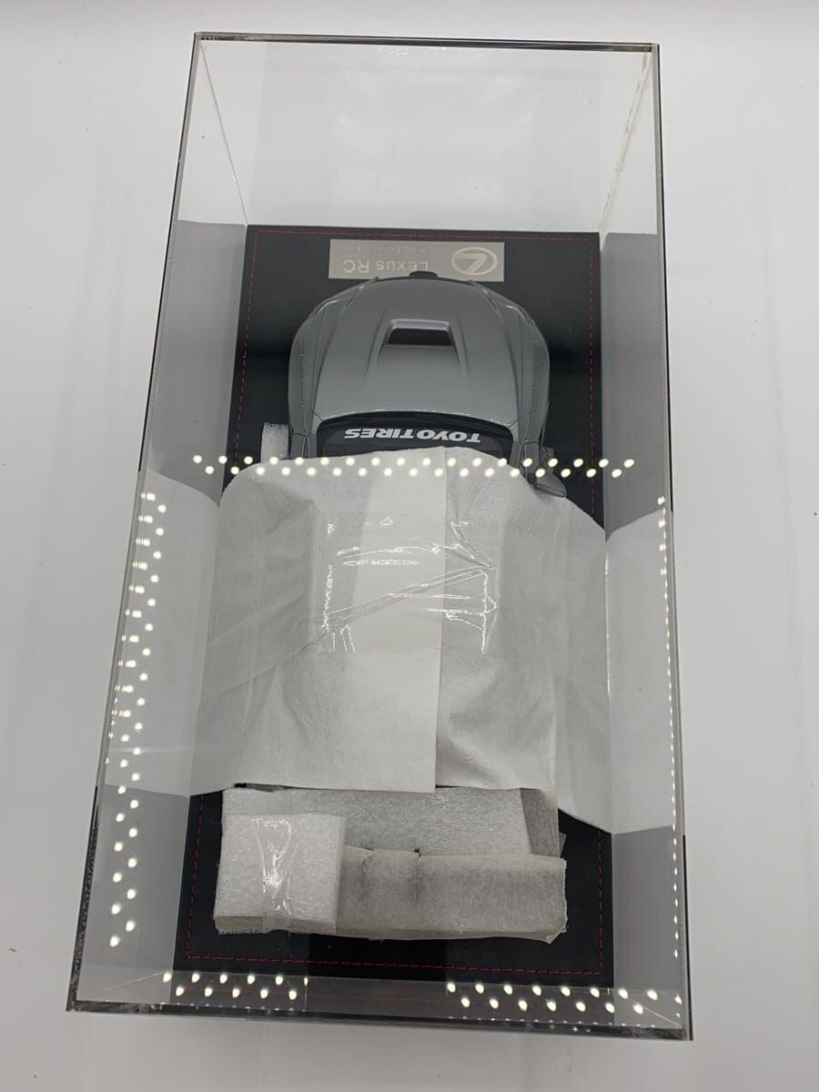 Other Brand Mini Car (Silver)