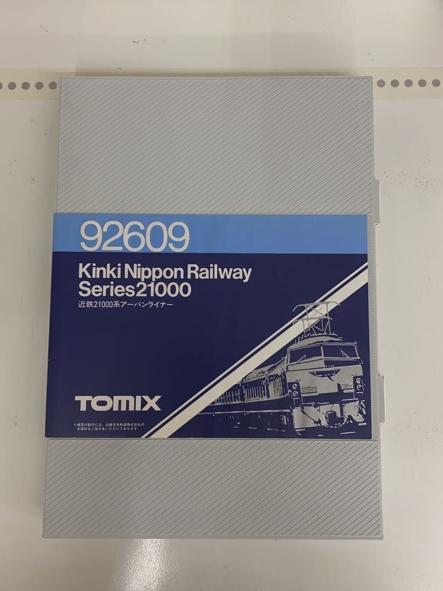 TOMIX 92609 Kinki Nippon Railway Series 21000