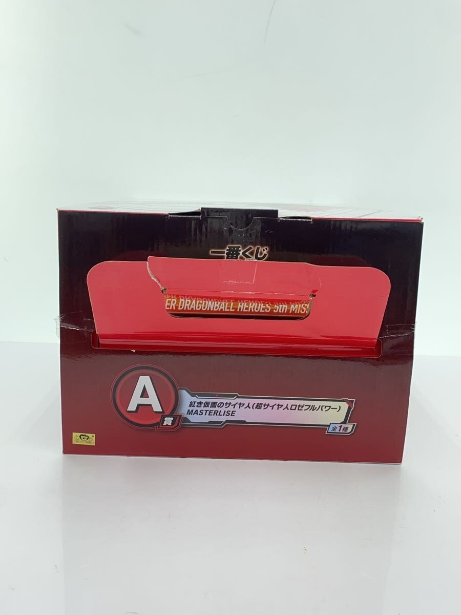 BANDAI SPIRITS Figure (Comic & Anime)