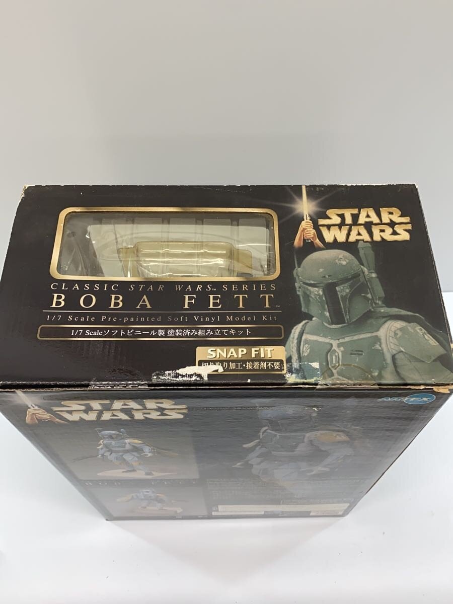 Other Brand Figure