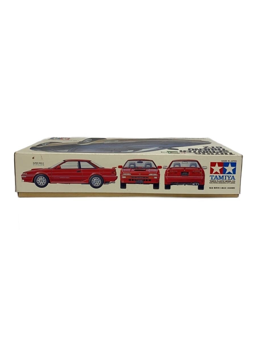 TAMIYA Plastic Model (Car)
