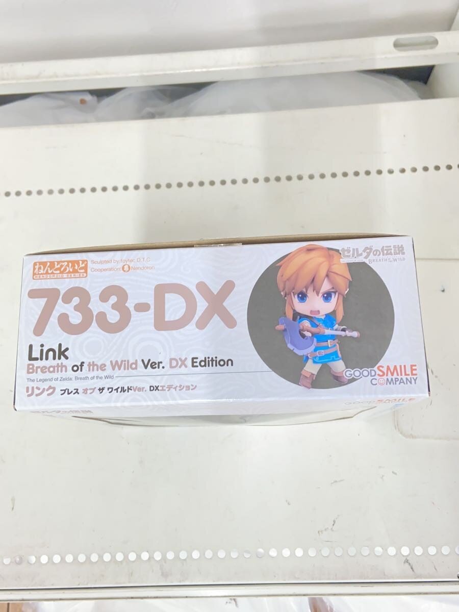 GOOD SMILE COMPANY Figure