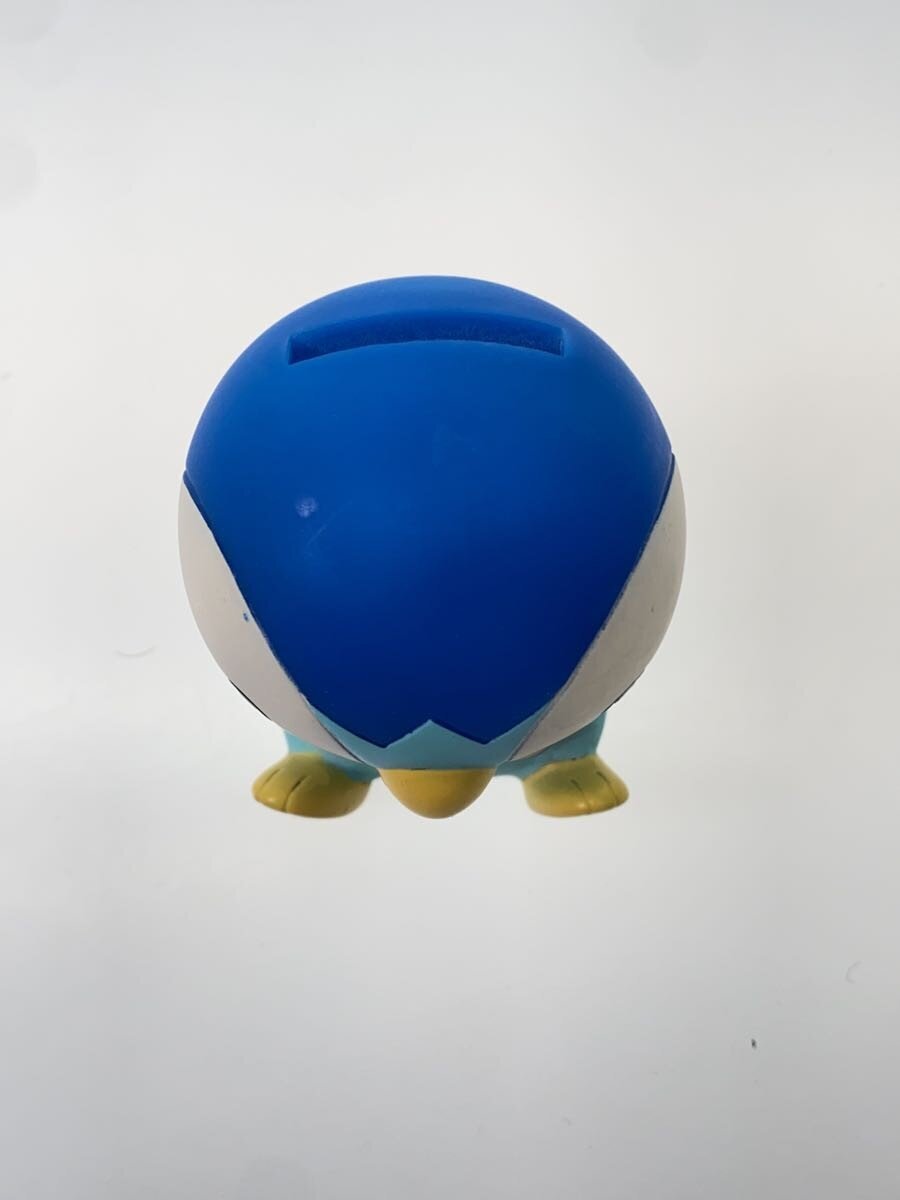 Other Brand Pochama Soft Vinyl Coin Bank