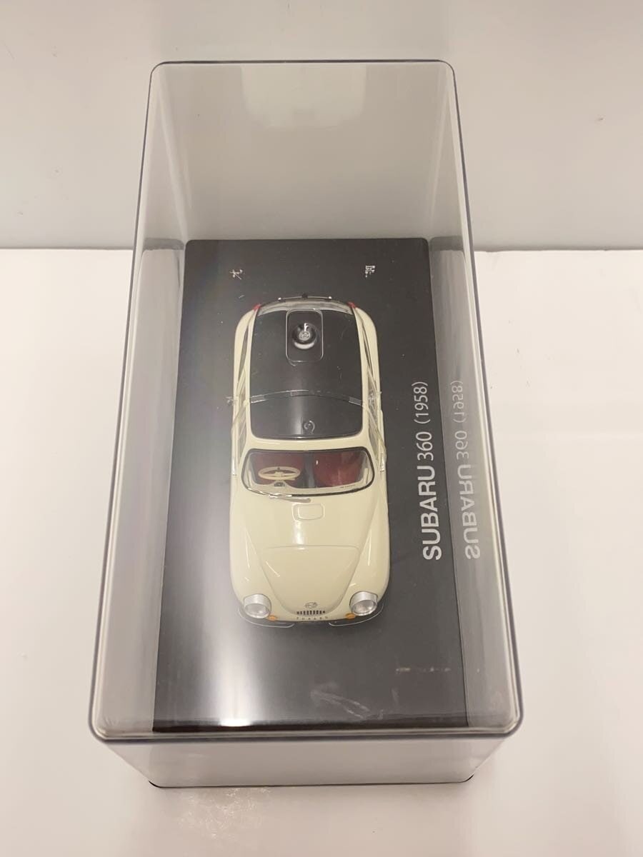 Other Brand Mini Car (WHT)