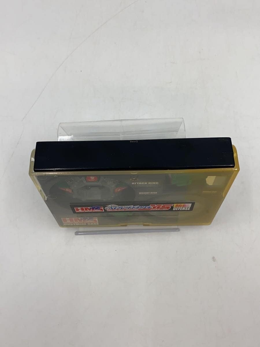 TAKARA HMS Beyblade Draciel MS