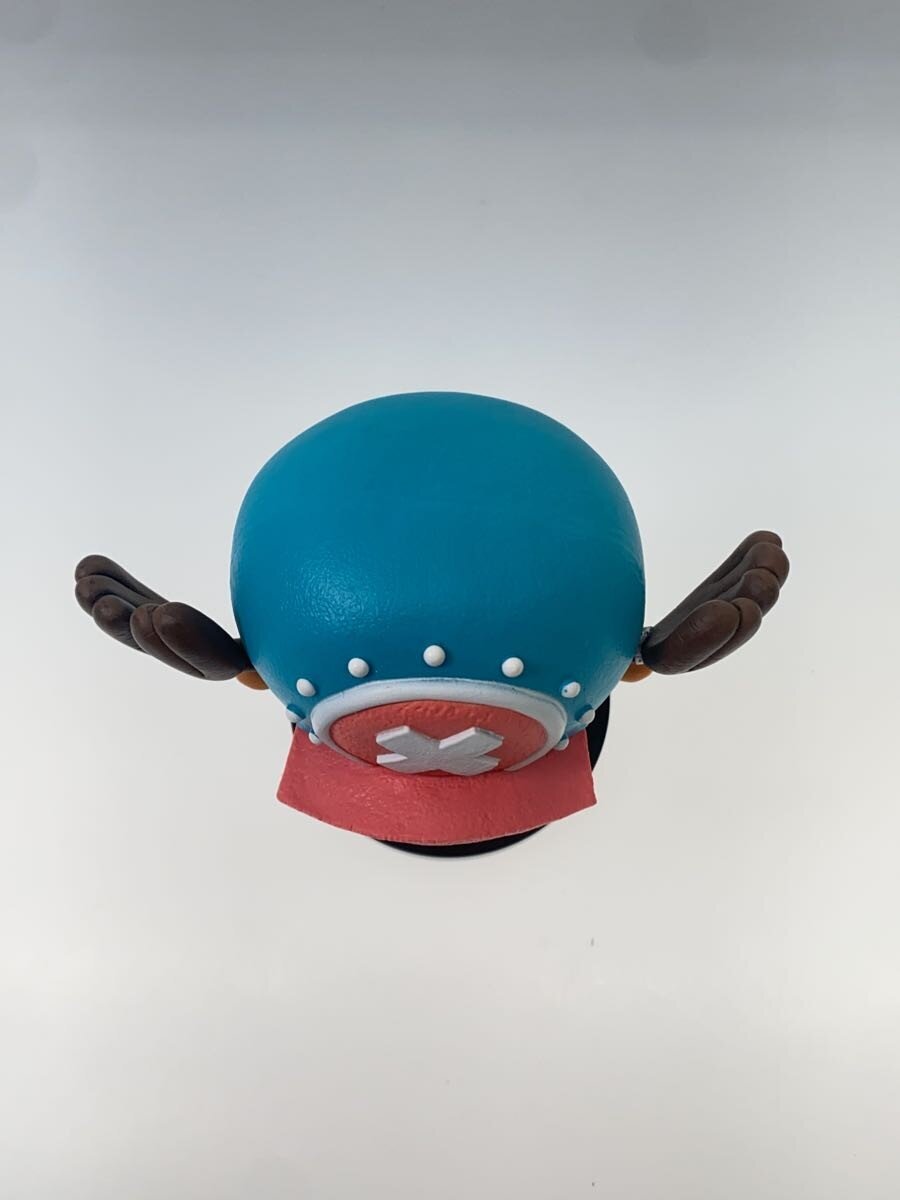 Other Brand Figure: Chopper