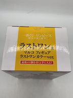 BANDAI SPIRITS Marco Figure (Comic & Anime) Last One Color Ver.