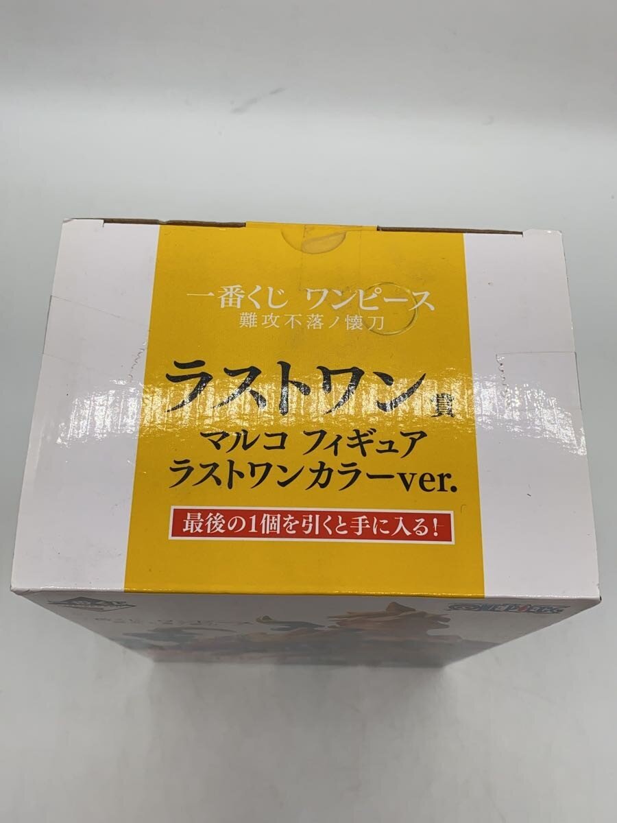 BANDAI SPIRITS Marco Figure (Comic & Anime) Last One Color Ver.