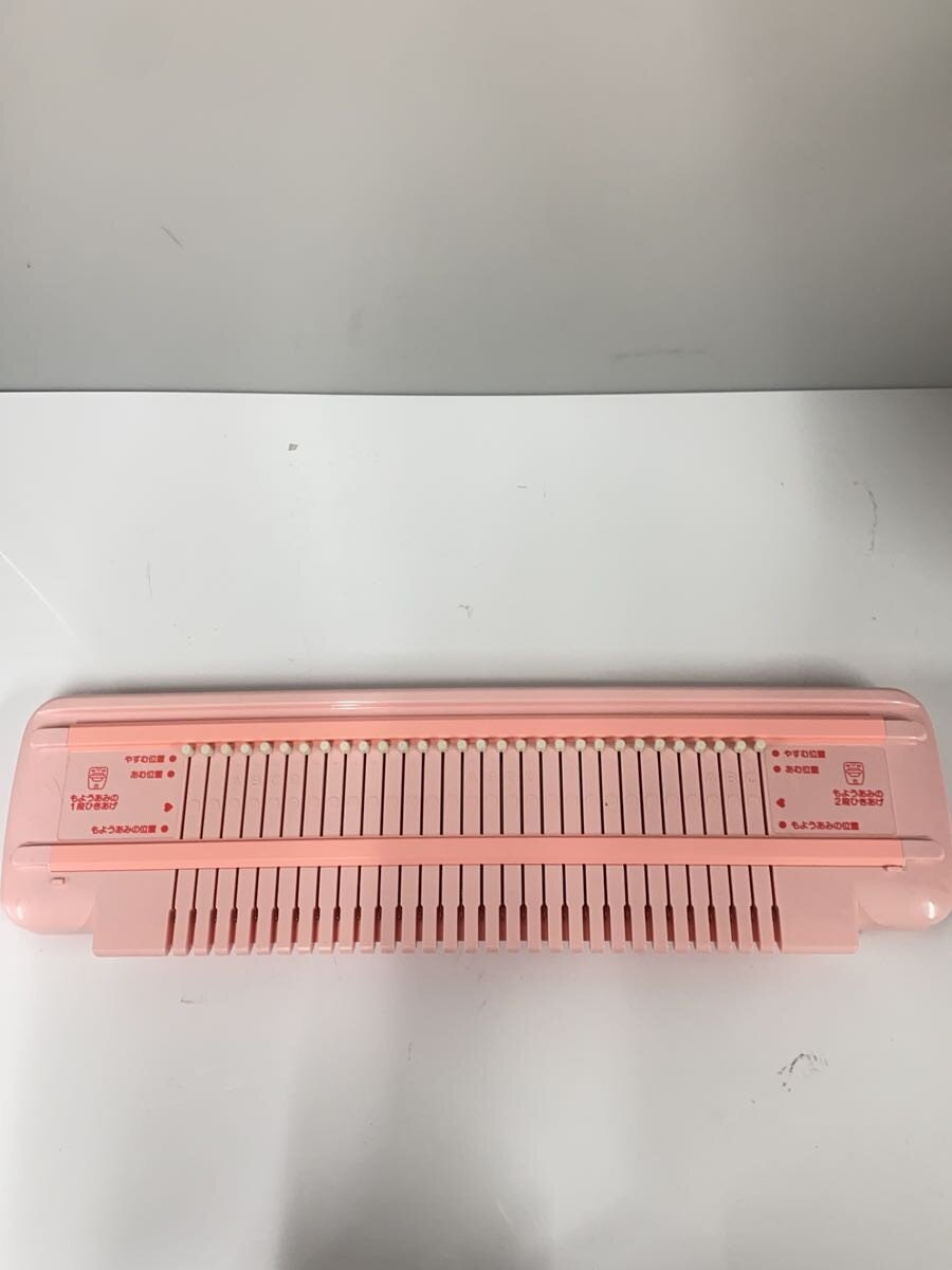 TOMY Amu Amu Girl Easy Version (1989) Parts Included, With Video
