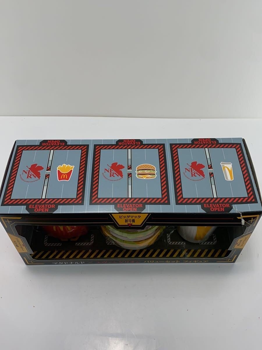 Other Brand Figure: McDonald's × Evangelion Value Set