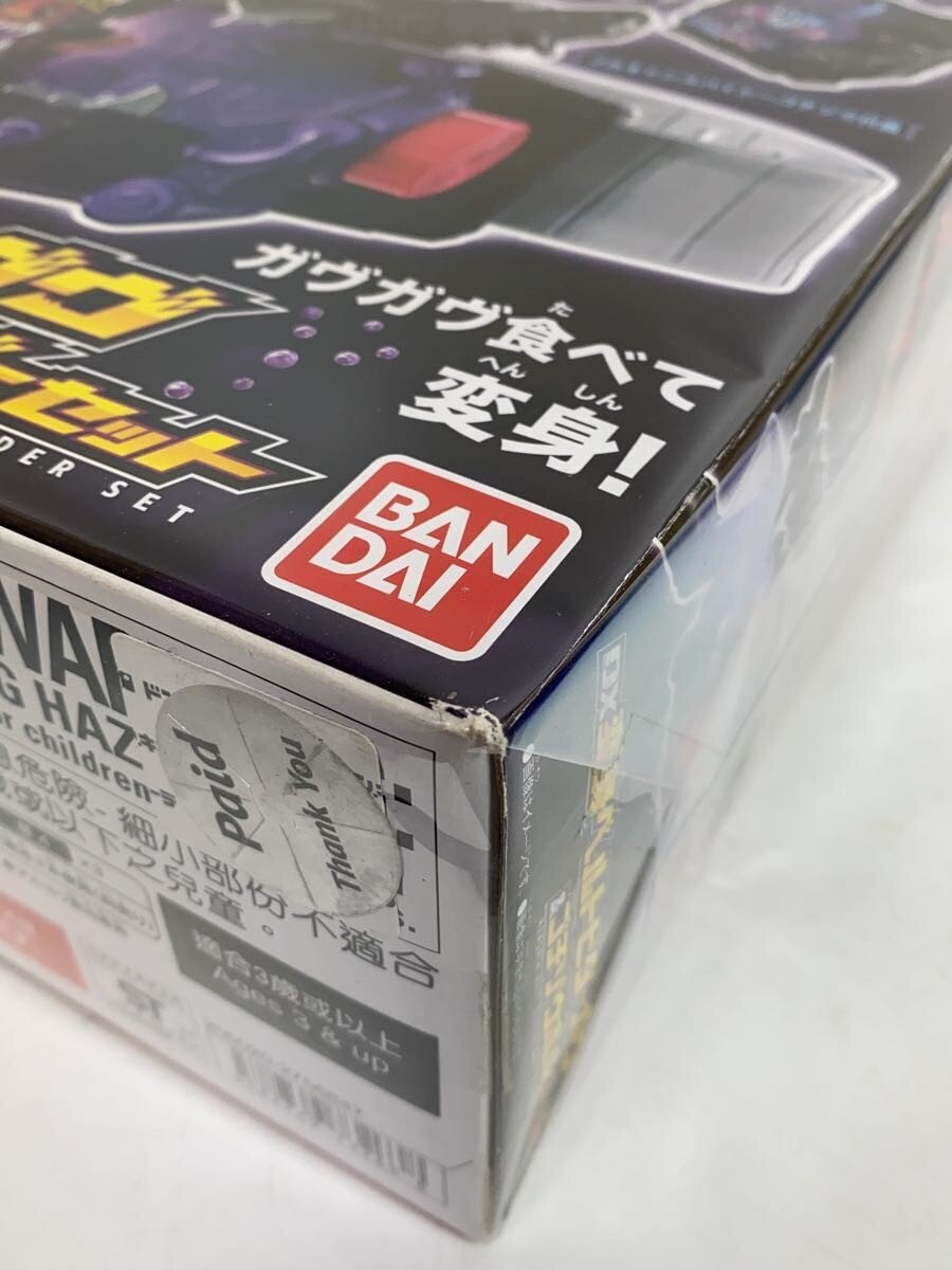 BANDAI Tokusatsu Hero