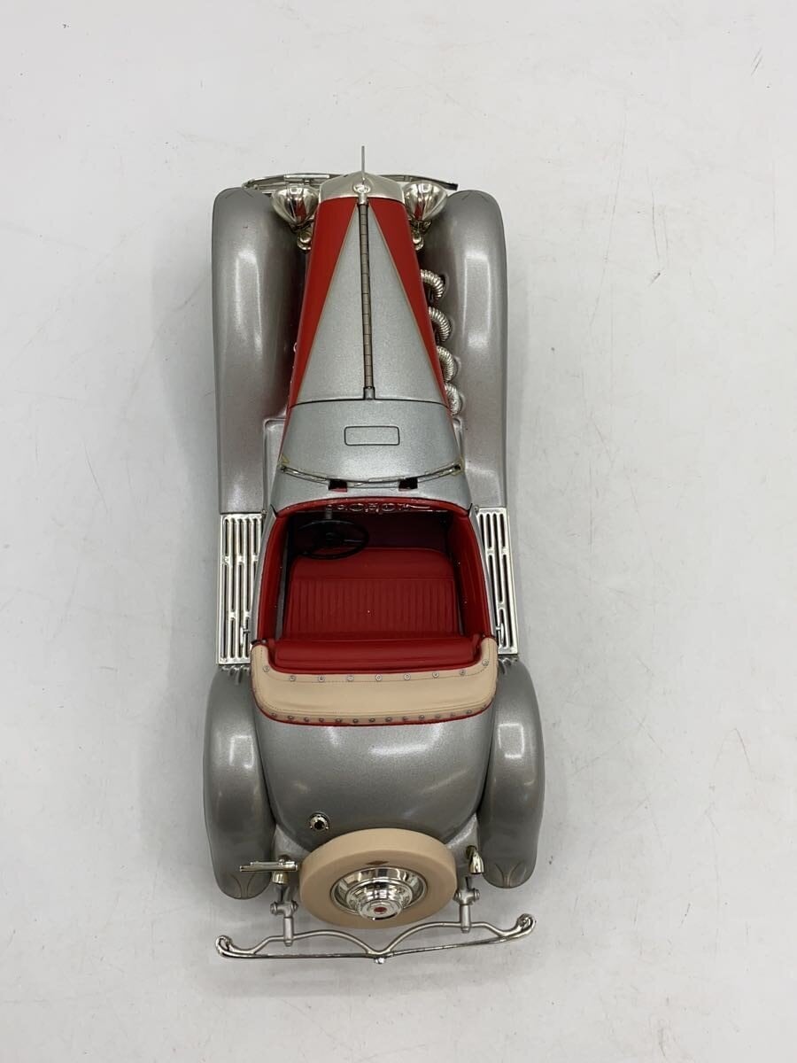 Other Brand Boys' Toy