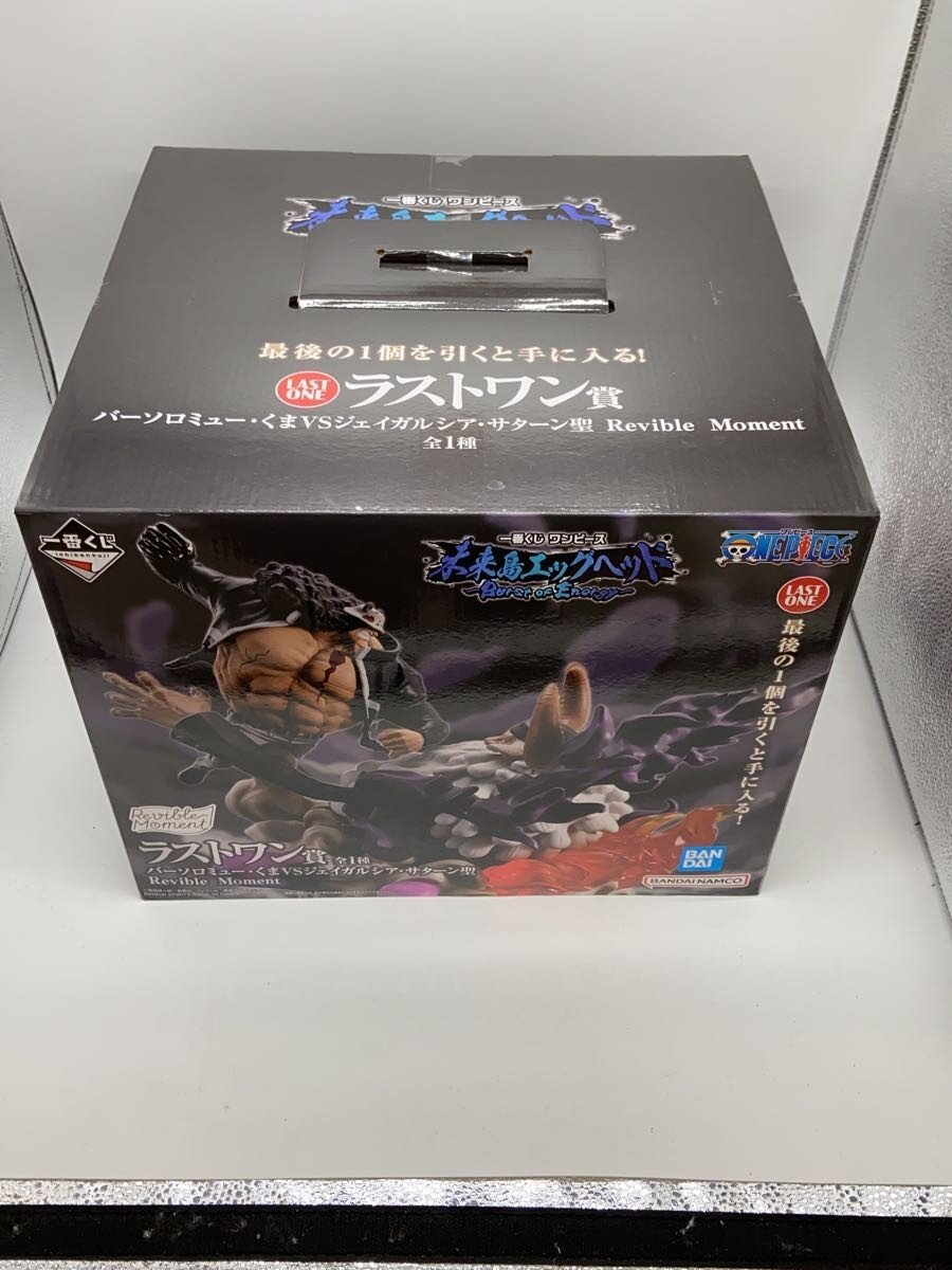 BANDAI SPIRITS Figure