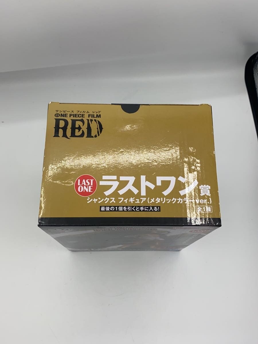 BANDAI SPIRITS Figure: Comic & Anime Ichiban Kuji