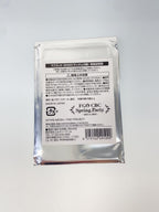 Other Brand FGO CBC 2022 Craft Essence Magnet