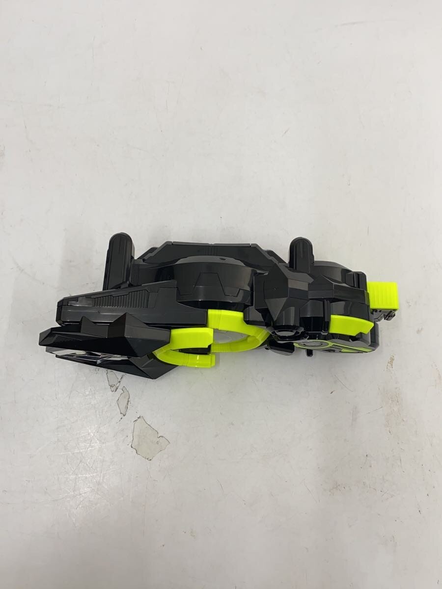 BANDAI Boys' Toy