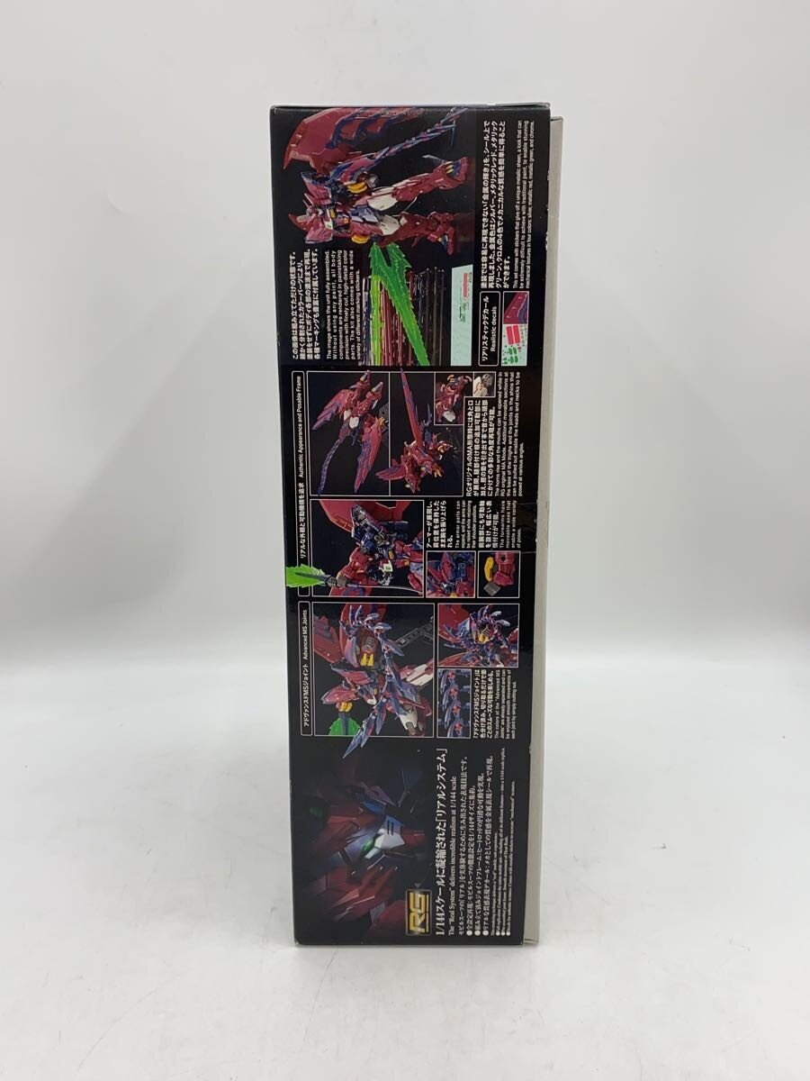 BANDAI SPIRITS RG OZ-13MS Gundam Epyon 5065442