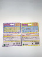 Other Brand Hobby Assortment: アクセルーラー (lot)