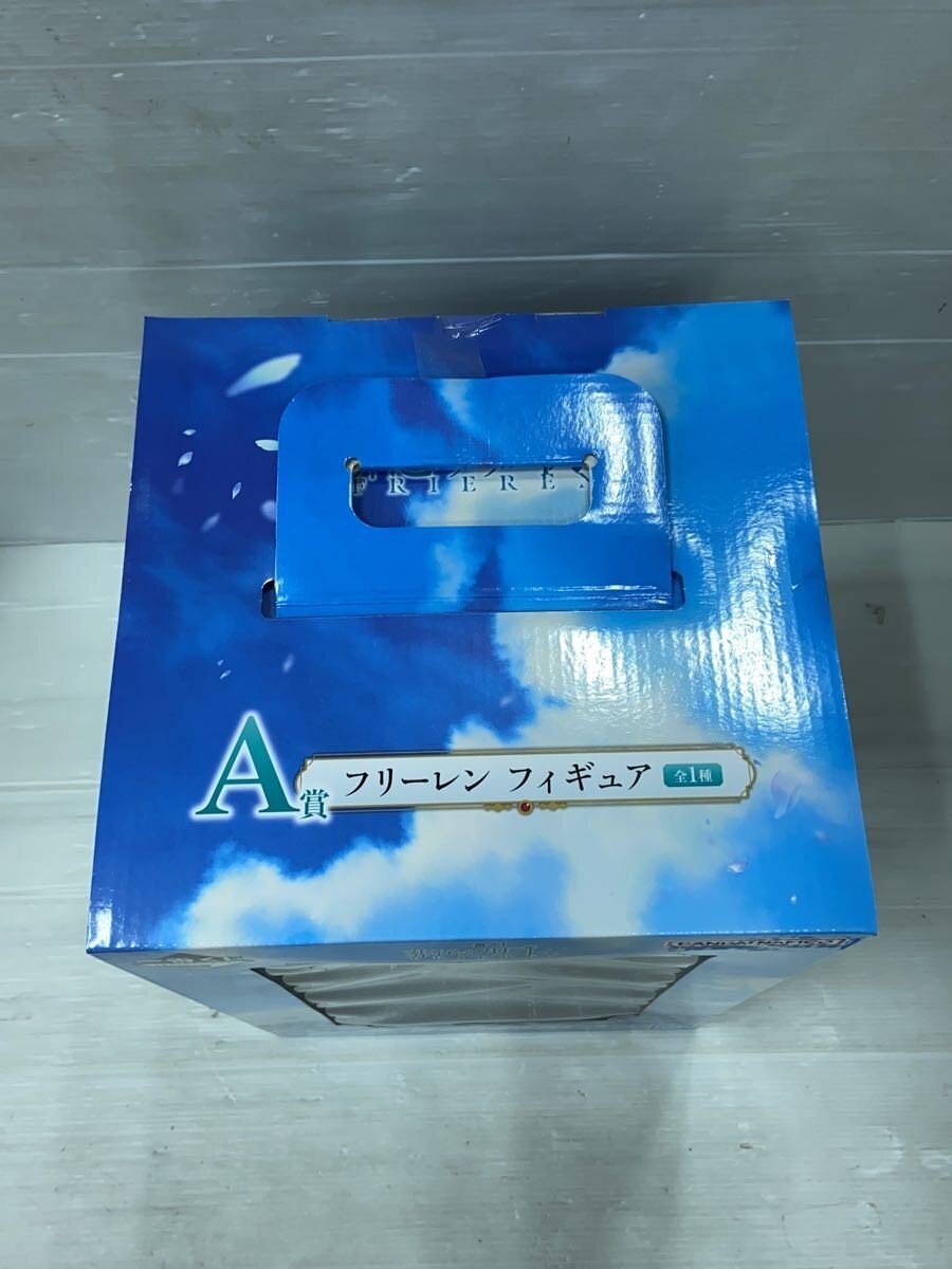 BANDAI SPIRITS Ichiban Kuji A Prize Frieren Figure (葬送のフリーレン)