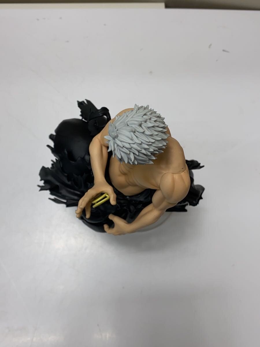 BANDAI SPIRITS D Prize All For One Figure (Comic & Anime)