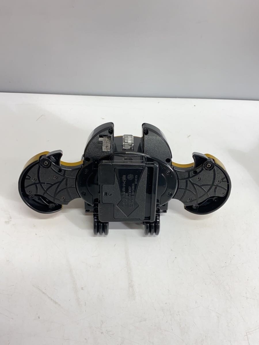 BANDAI Boys' Toy
