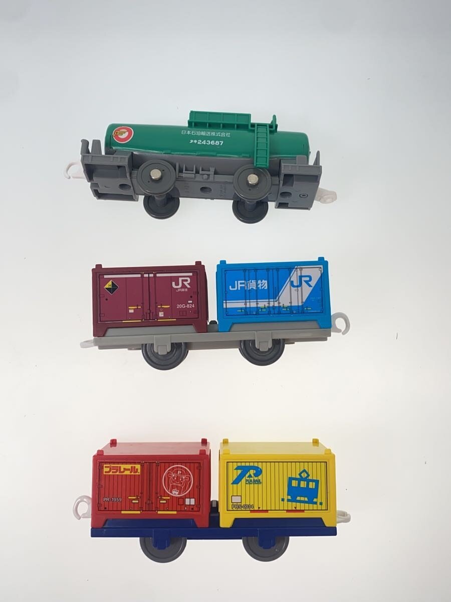 TAKARA TOMY Freight Car Lot