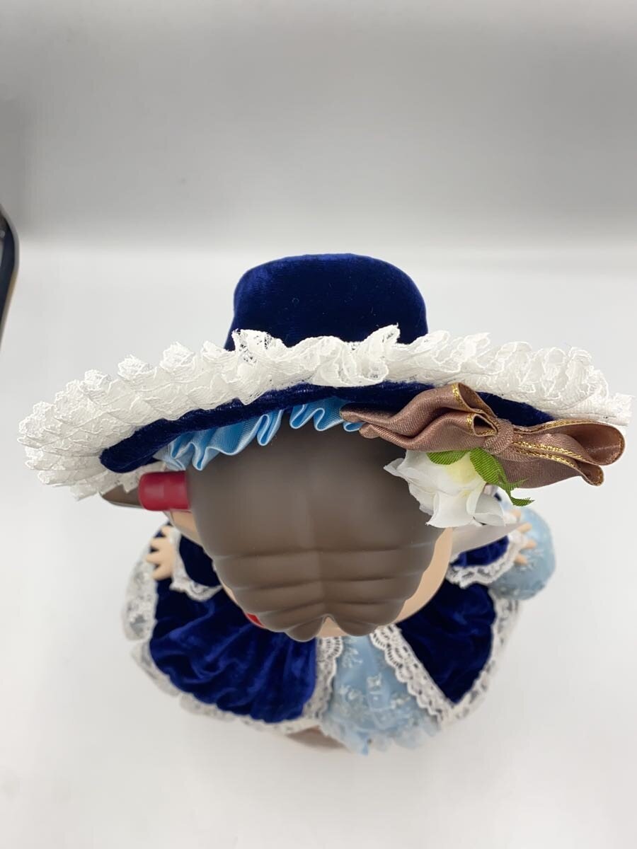 Other Brand Hobby Item