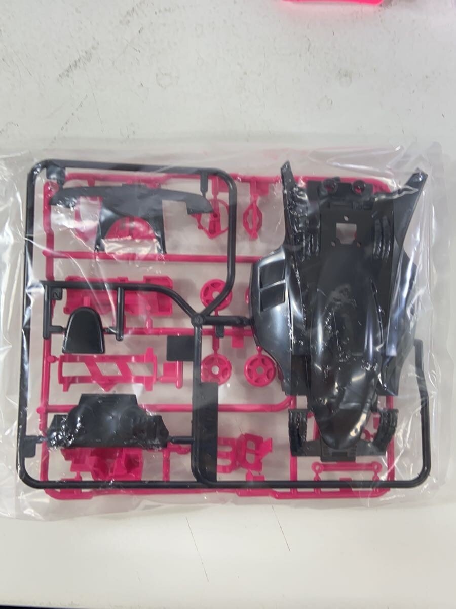 TAMIYA Plastic Model Jiyuu Koutei