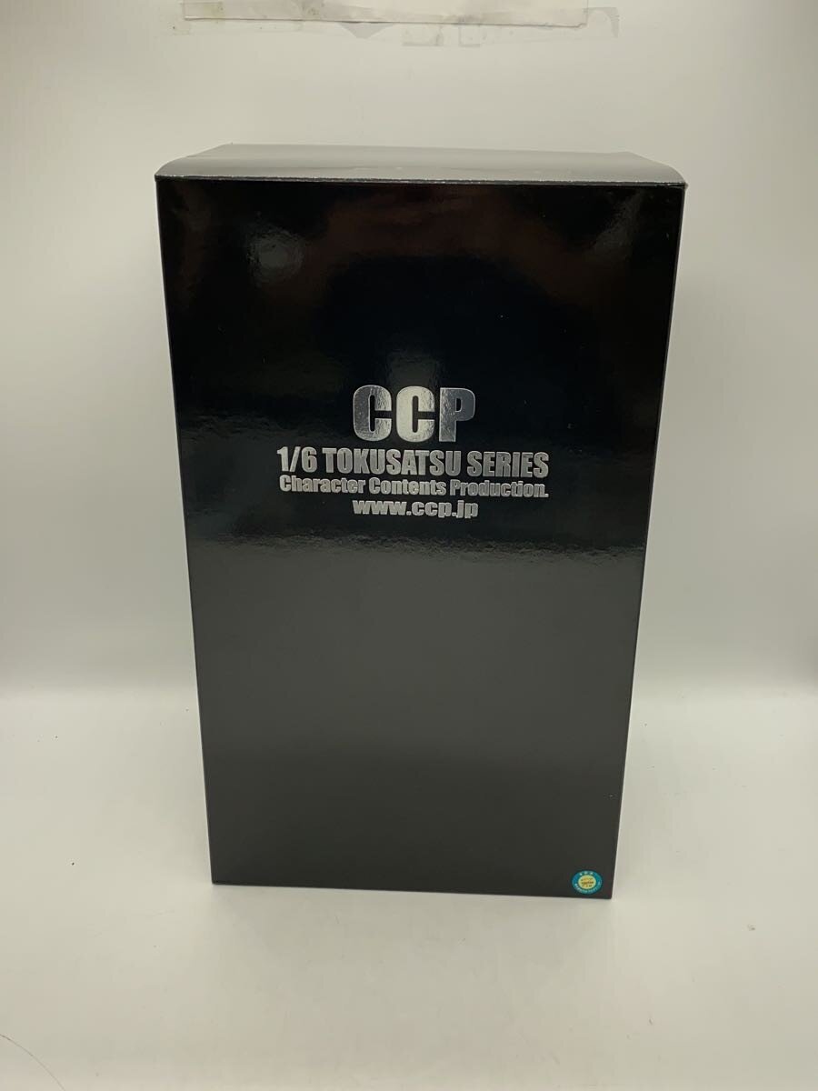 CCP Tokusatsu Figure