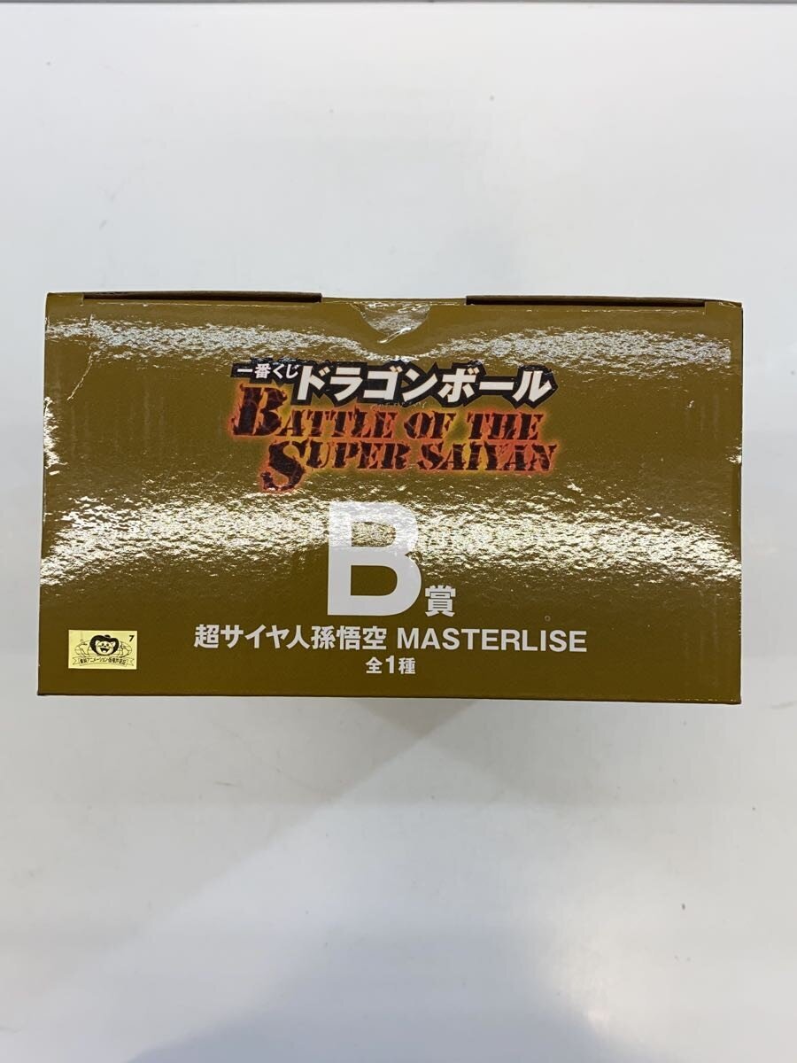 BANDAI SPIRITS Ichiban Kuji DRAGON BALL Figure Super Saiyan Son Goku (B Prize)