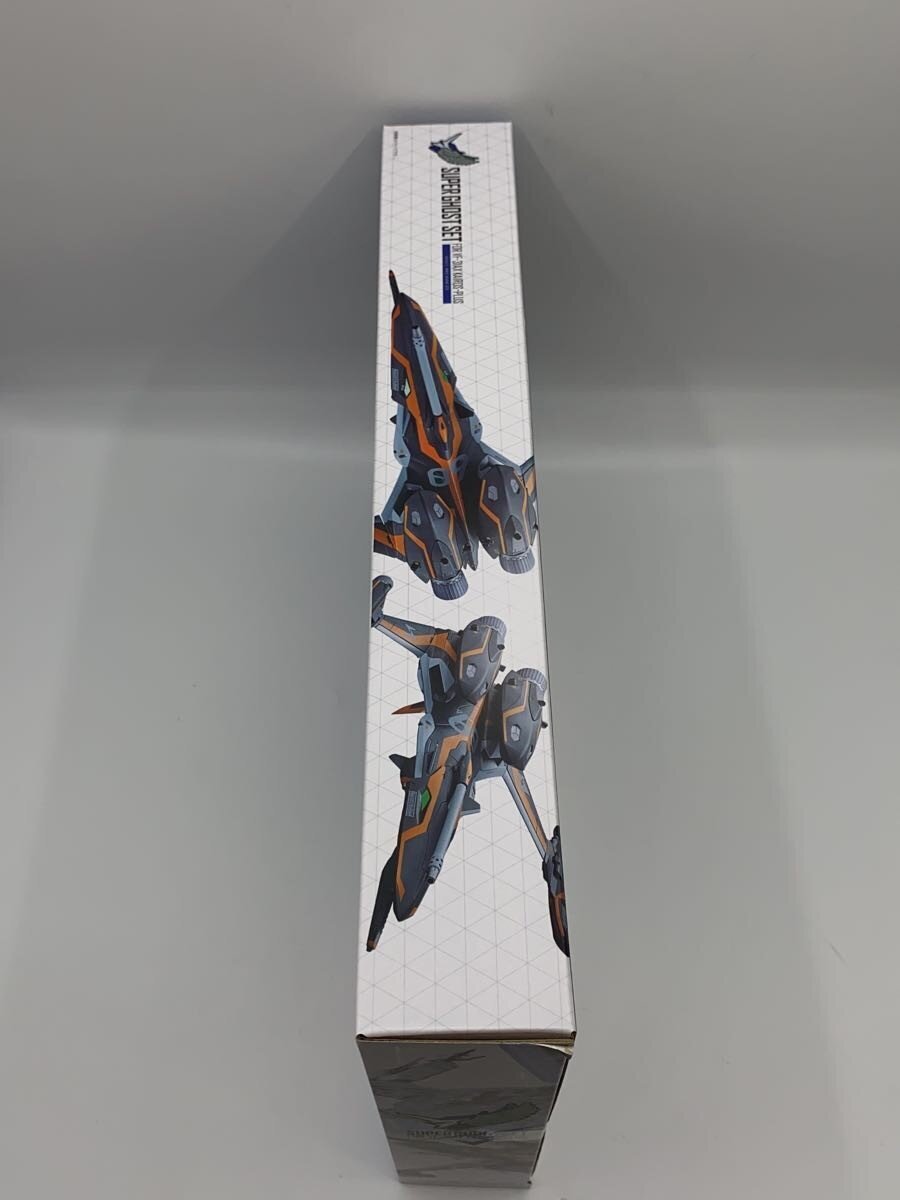 BANDAI SPIRITS Plastic Model Kit