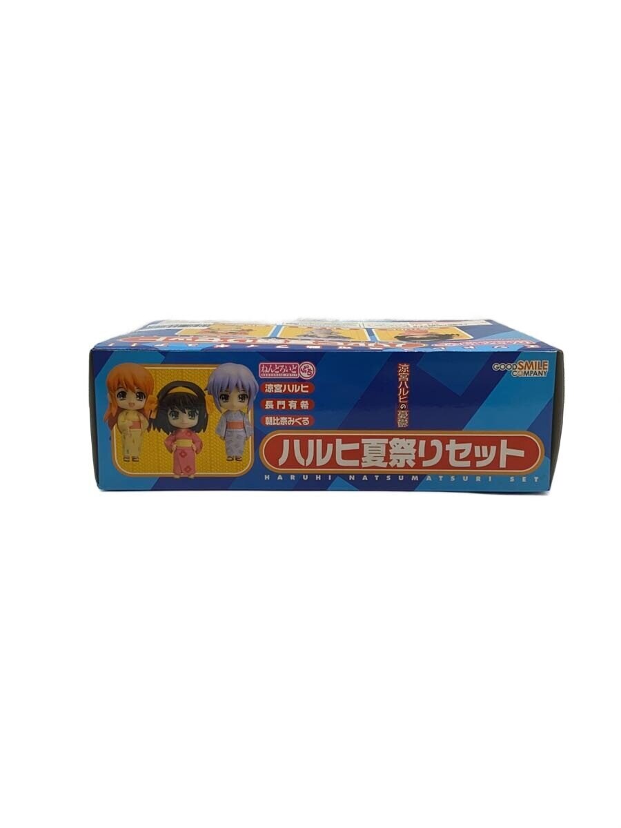 GOOD SMILE COMPANY Figure — Haruhi Summer Festival Set (Comic & Anime)