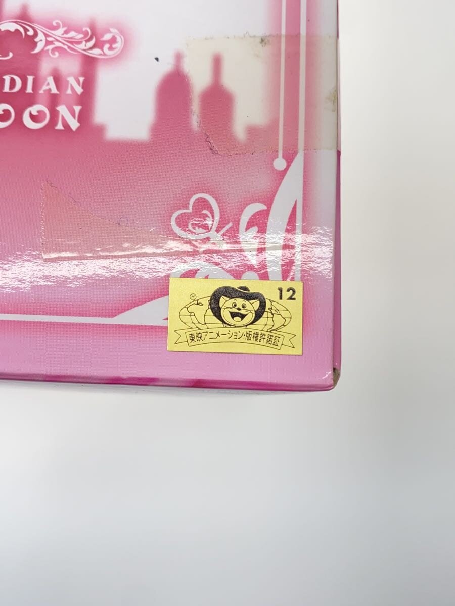 Other Brand Girls Memories Figure: Sailor Moon (Usagi Tsukino)
